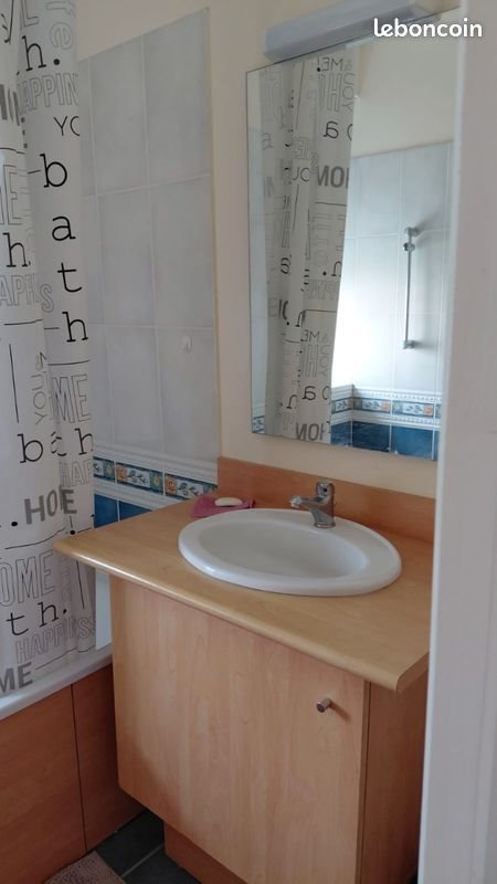 Appartement à vendre, 26m², Vertou