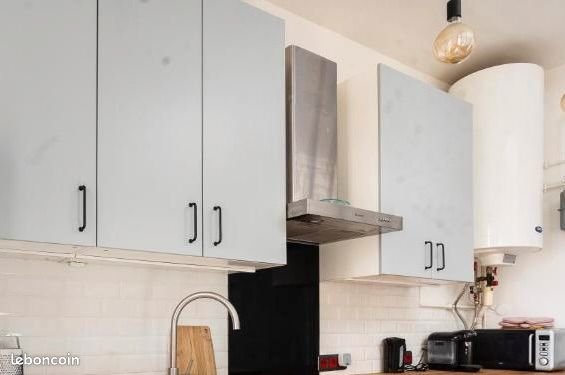 Appartement à louer, 48m², Champigny-sur-Marne