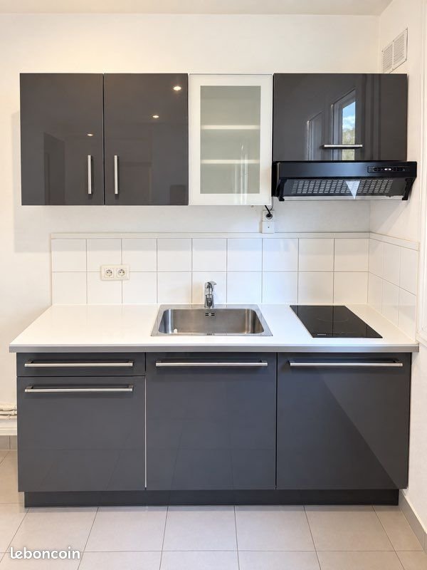 Appartement à louer, 43m², Ivry-sur-Seine