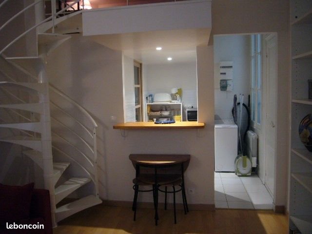 Appartement à louer, 20m², Viry-Châtillon