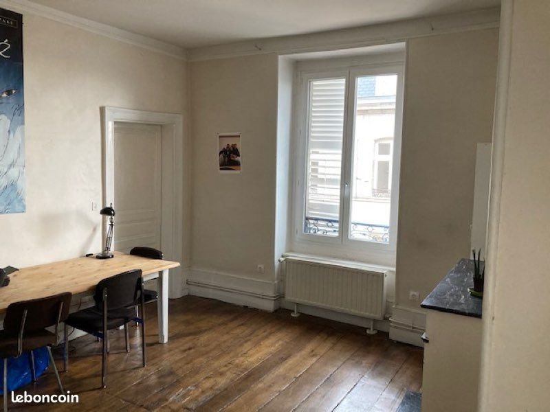 Appartement à louer, 53m², Limoges