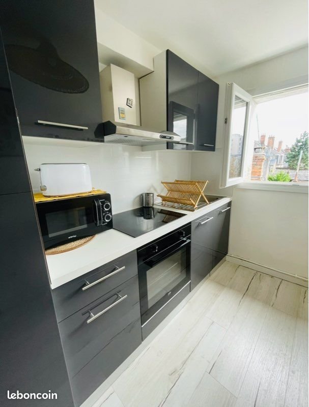 Appartement à vendre, 42m², Orléans