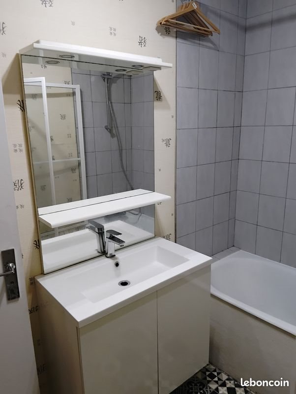 Appartement à louer, 32m², Reims