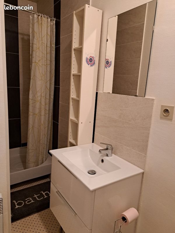 Appartement à louer, 23m², Lille