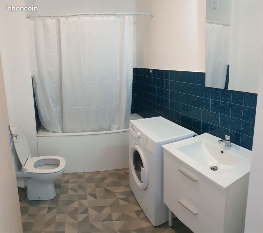 Appartement à louer, 31m², Limoges