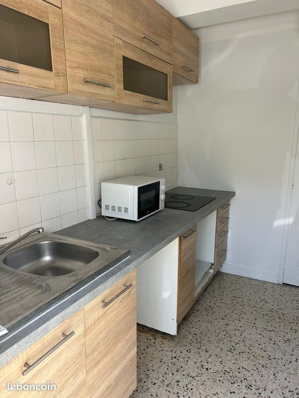 Appartement à louer, 27m², Vénissieux