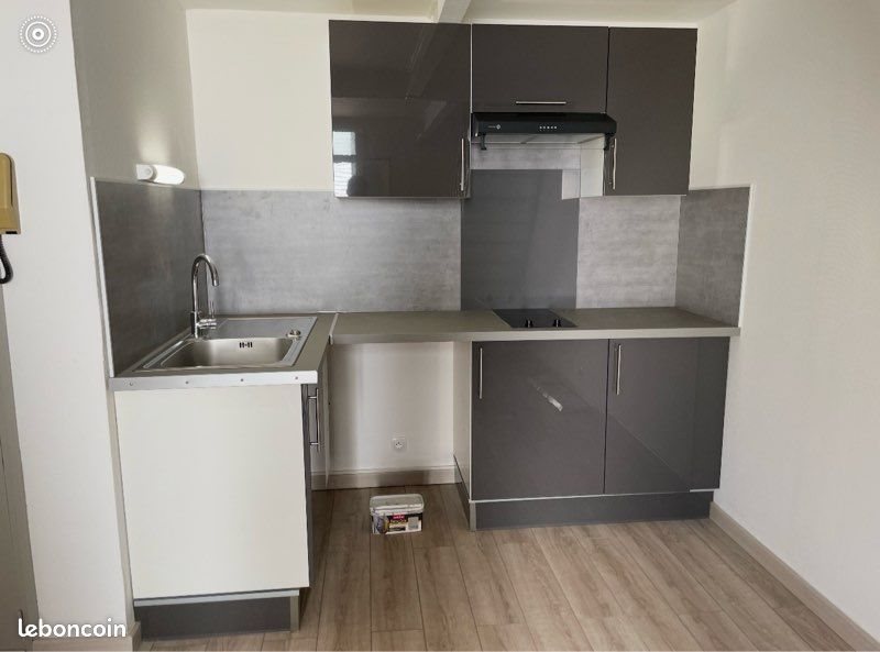 Appartement à louer, 27m², Montpellier