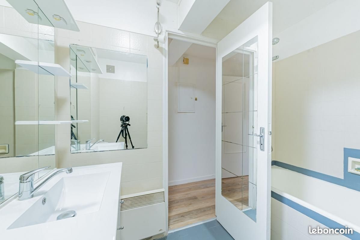 Appartement à louer, 28m², Champigny-sur-Marne