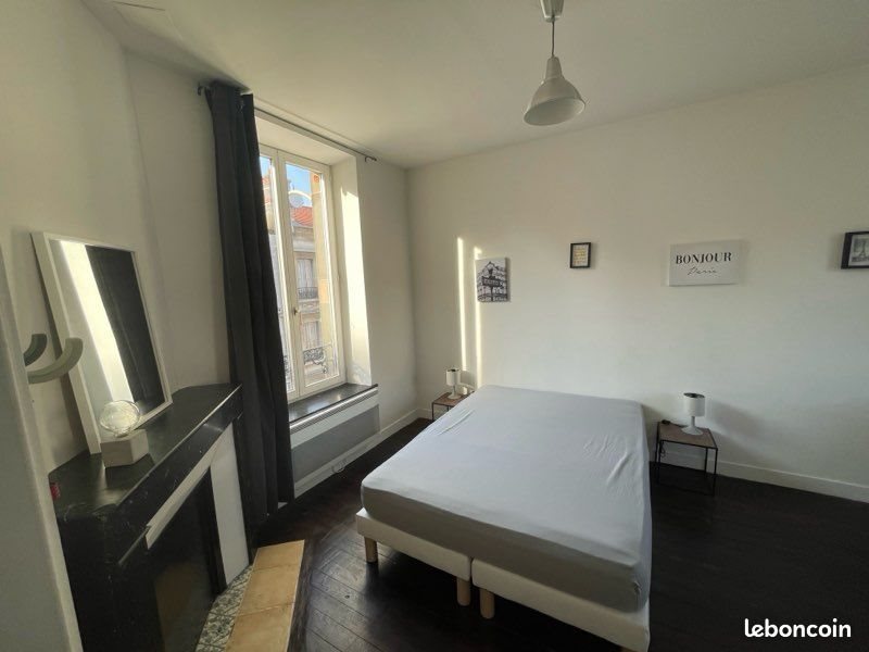Appartement à louer, 39m², Nancy