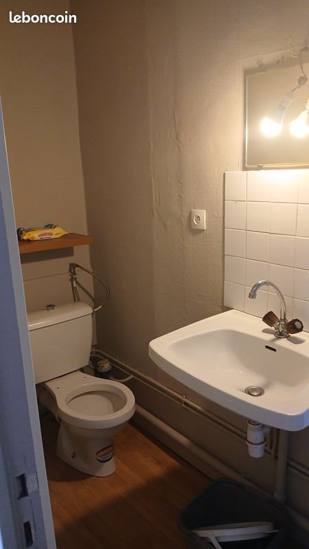Appartement à louer, 15m², Brest