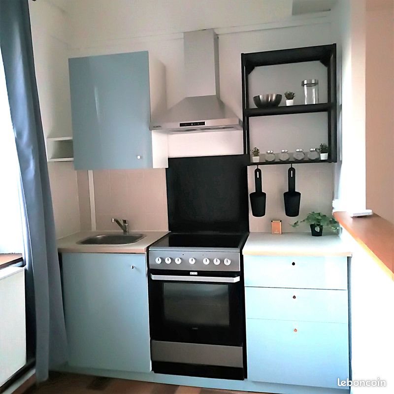 Appartement à louer, 33m², Aubenton