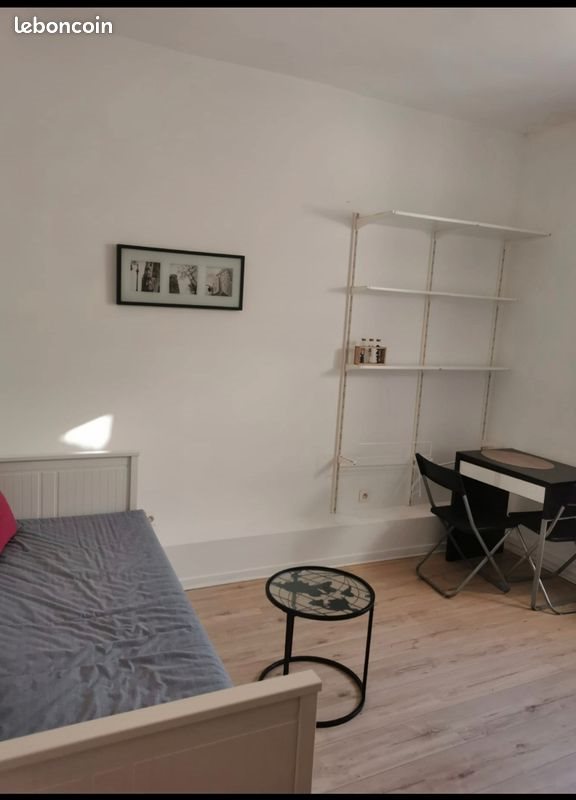 Appartement à louer, 15m², Nantes