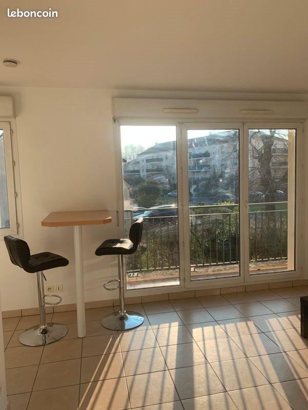 Appartement à louer, 30m², Vaulx-en-Velin