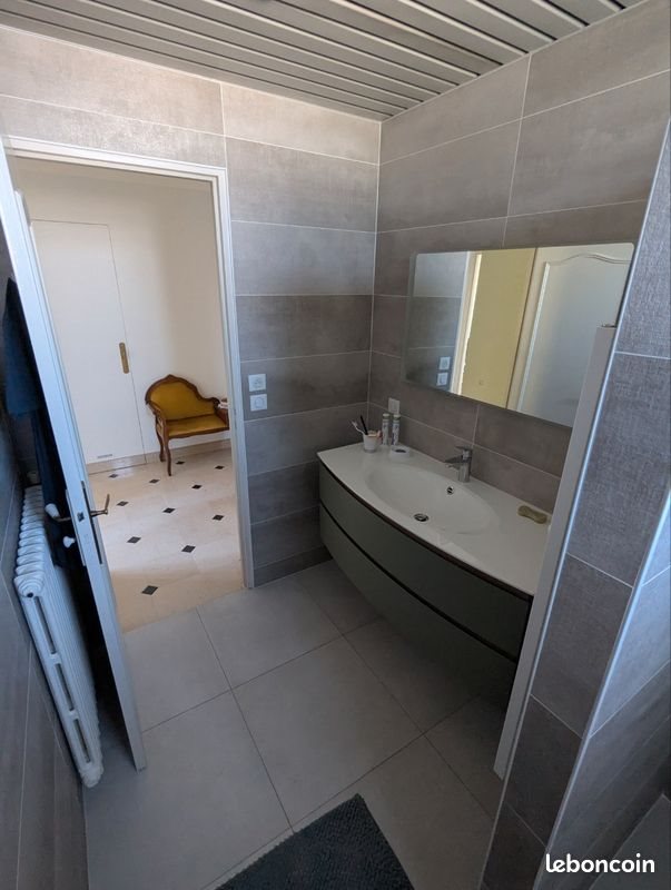Appartement à vendre, 89m², Nantes