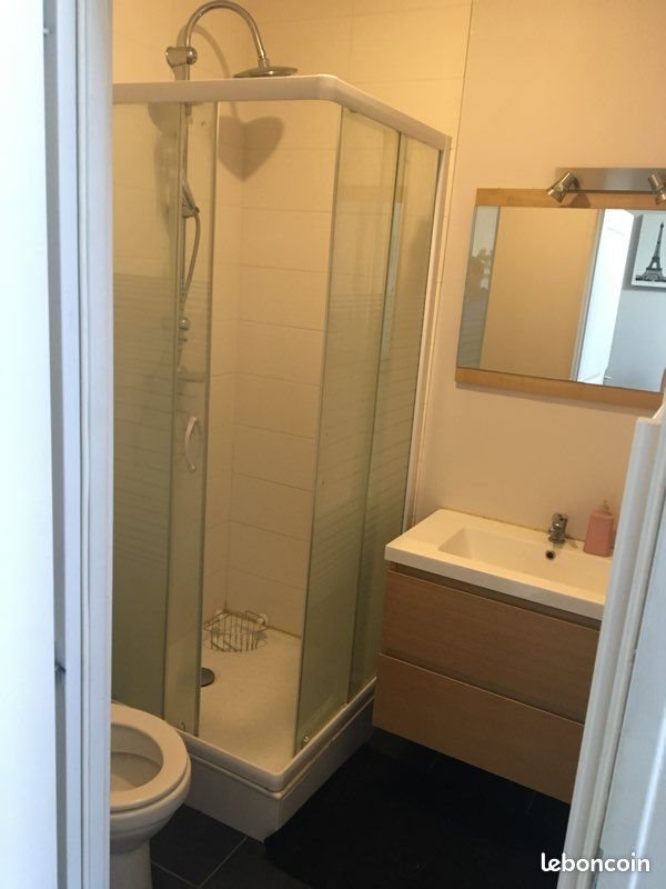 Appartement à louer, 21m², Vénissieux