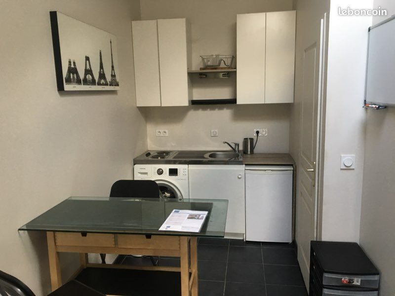 Appartement à louer, 21m², Vénissieux