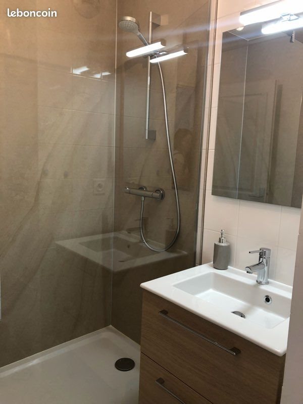 Appartement à louer, 46m², Laval
