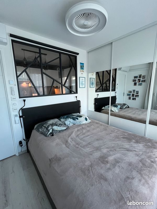 Appartement à louer, 40m², Vaulx-en-Velin