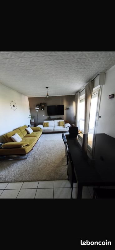 Appartement à vendre, 54m², Maurepas