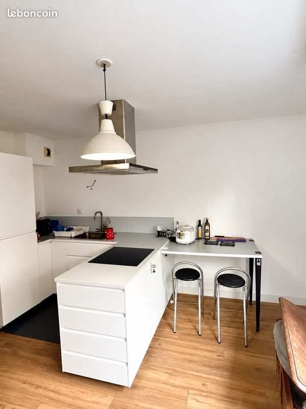 Appartement à louer, 32m², Nantes