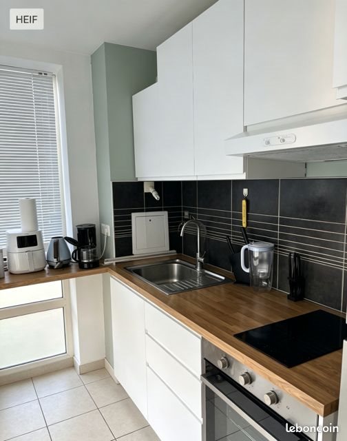 Appartement à louer, 46m², Champagne-sur-Seine