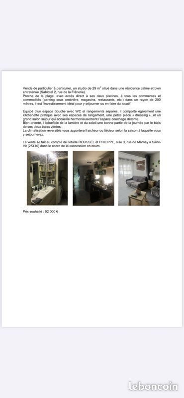 Appartement à vendre, 29m², Agde (Cap d'Agde)