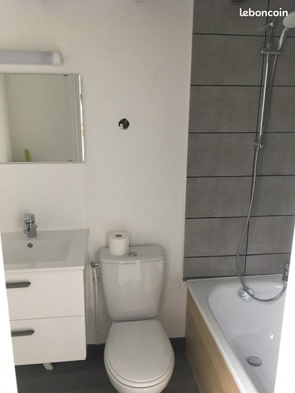 Appartement à louer, 16m², Reims