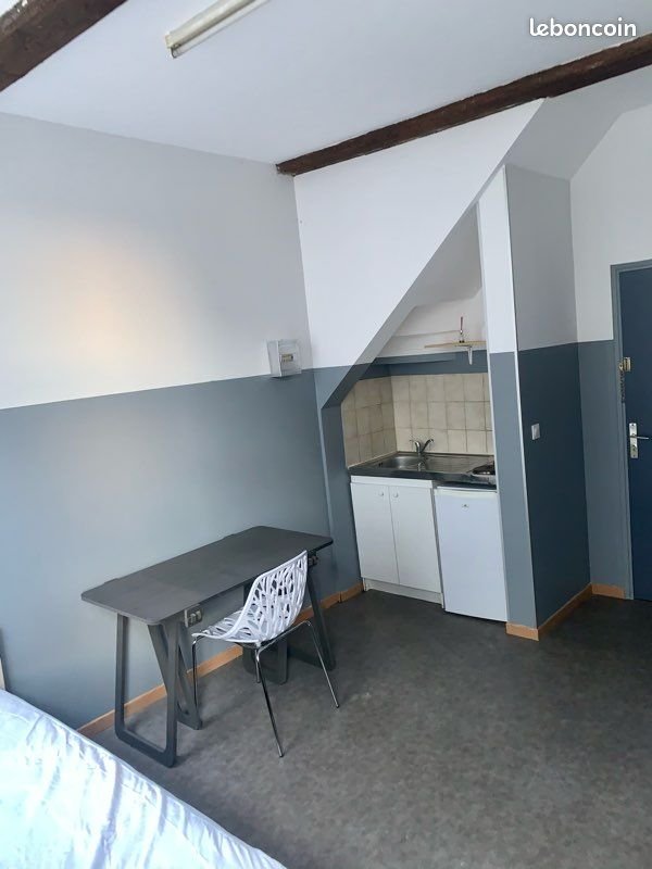 Appartement à louer, 15m², Valenciennes