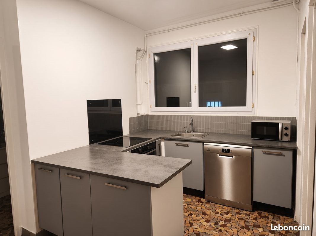 Appartement à vendre, 85m², La Courneuve