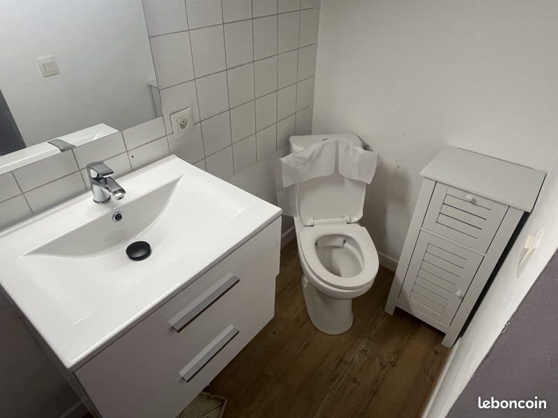 Appartement à louer, 17m², Toulouse