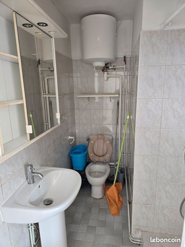 Appartement à louer, 20m², Colombes
