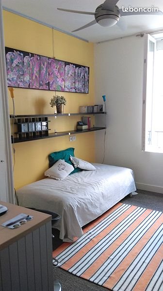 Appartement à vendre, 39m², Villeurbanne