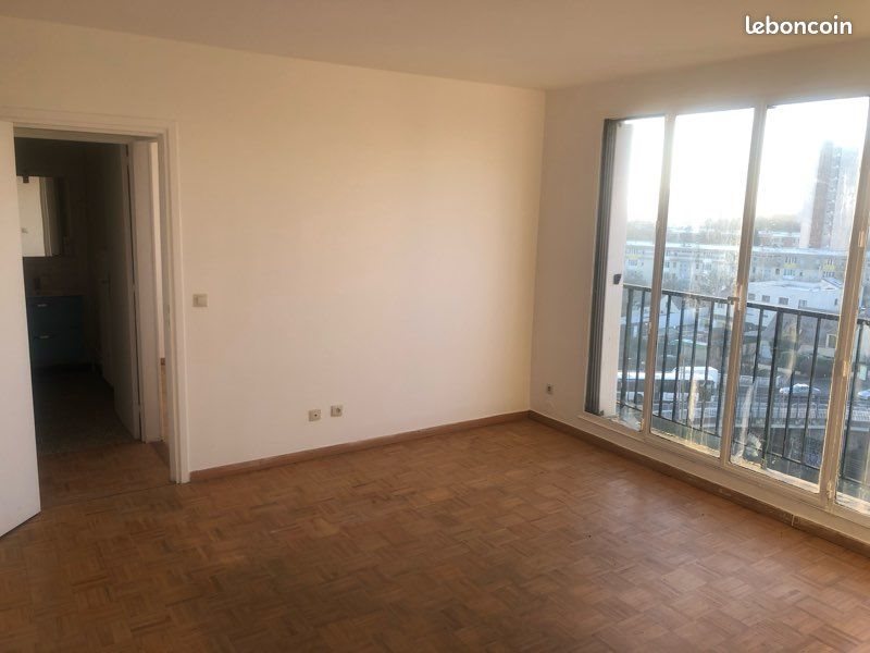 Appartement à vendre, 38m², Epinay-sur-Seine