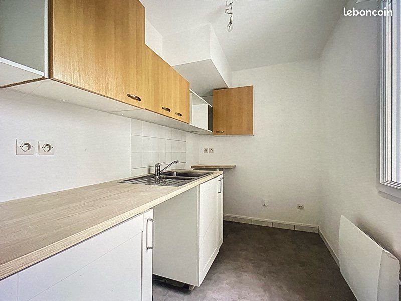 Appartement à vendre, 50m², Nantes