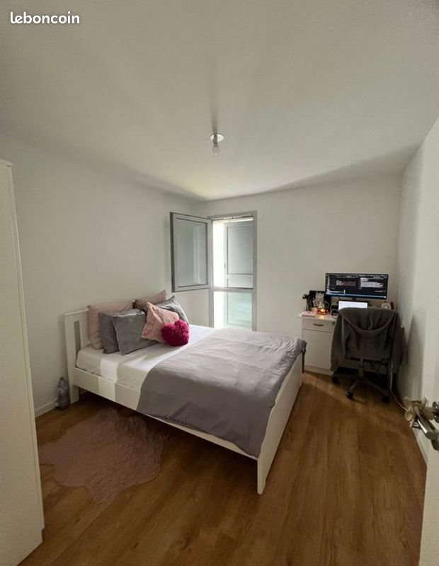 Appartement à louer, 44m², Champigny-sur-Marne