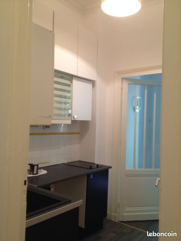 Appartement à vendre, 44m², Bordeaux