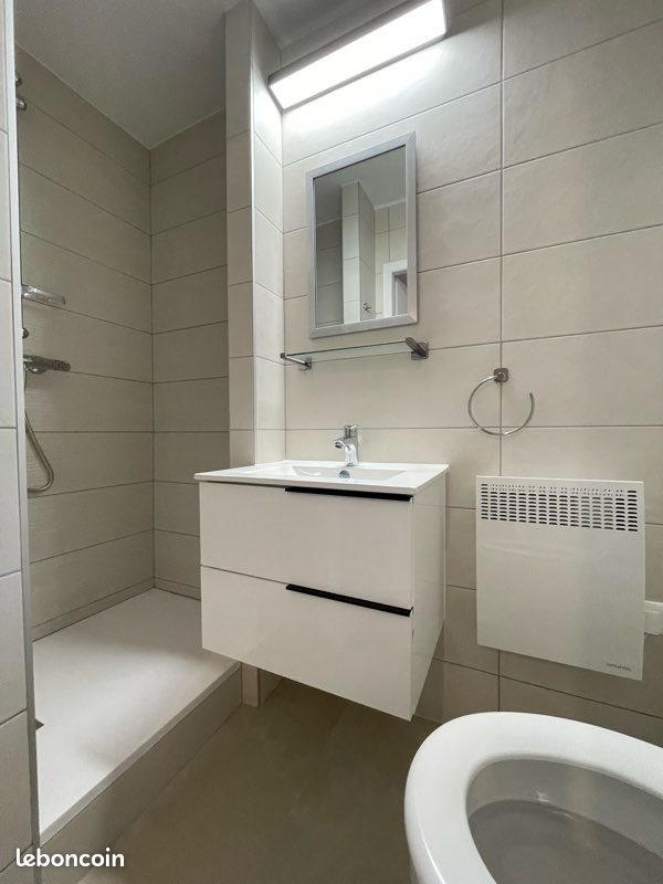 Appartement à louer, 21m², Nancy