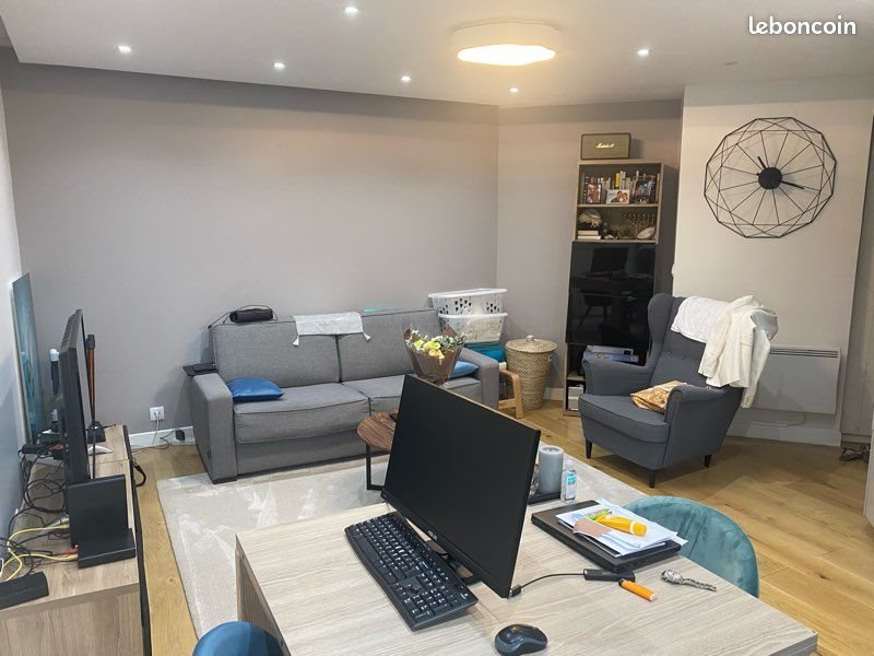 Appartement à louer, 42m², Neuilly-sur-Marne