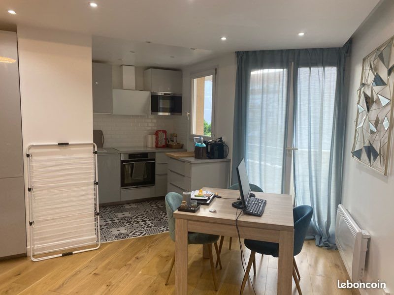 Appartement à louer, 42m², Neuilly-sur-Marne