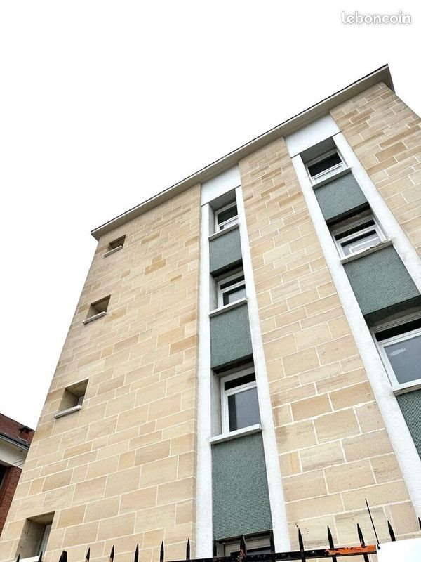Appartement à vendre, 26m², Reims