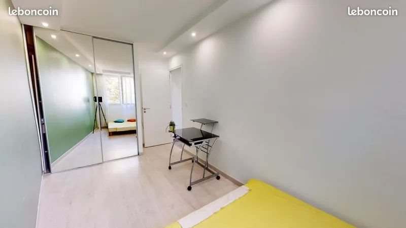 Appartement à louer, 59m², Villeurbanne
