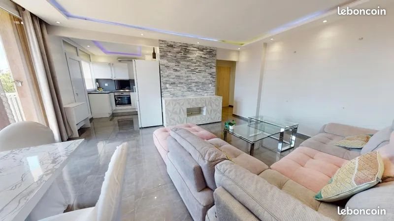 Appartement à louer, 59m², Villeurbanne