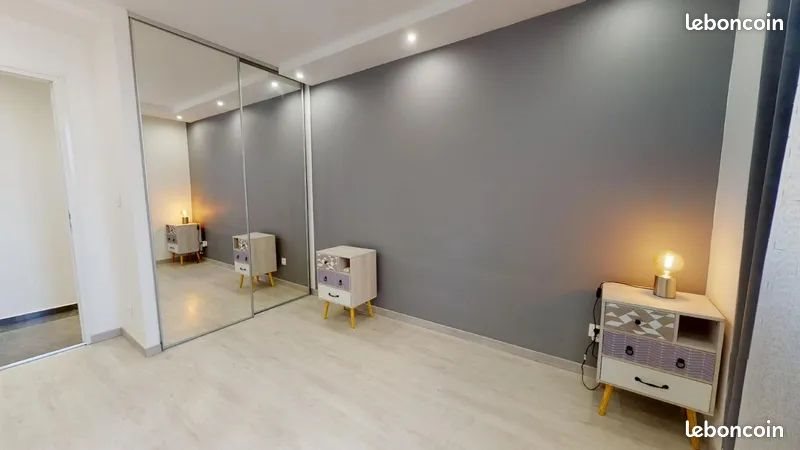 Appartement à louer, 59m², Villeurbanne