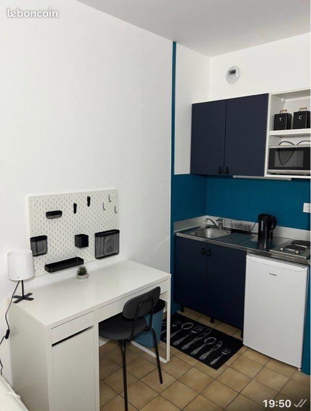 Appartement à louer, 15m², Clermont-Ferrand
