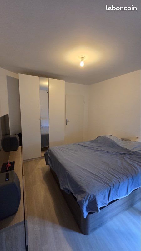 Appartement à louer, 37m², Noisy-le-Grand