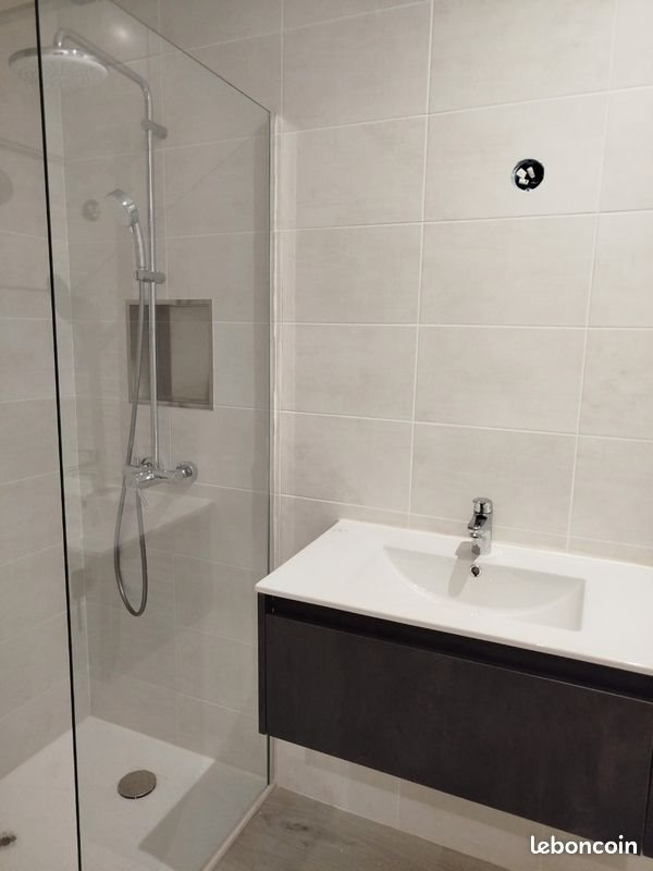 Appartement à louer, 41m², Nantes