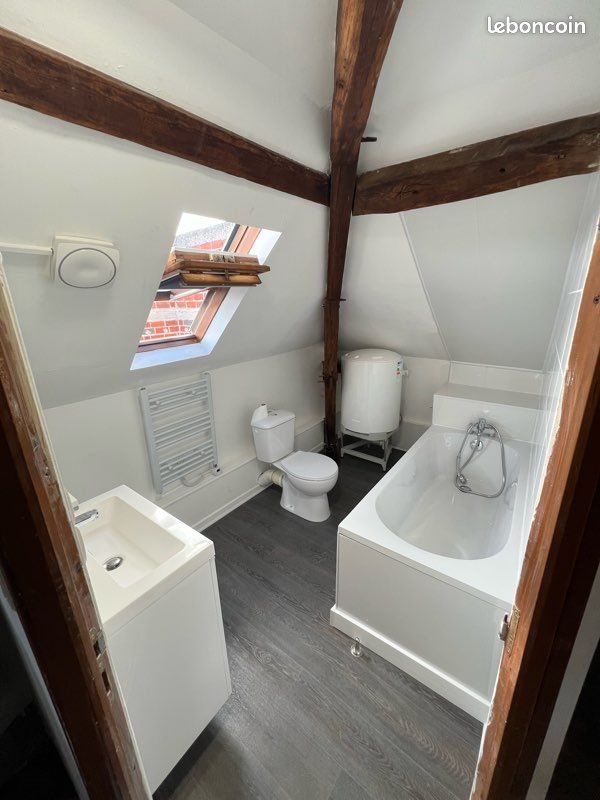 Appartement à louer, 30m², La Fère