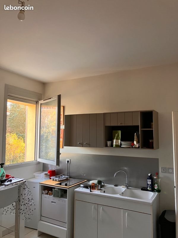 Appartement à louer, 24m², Dardilly