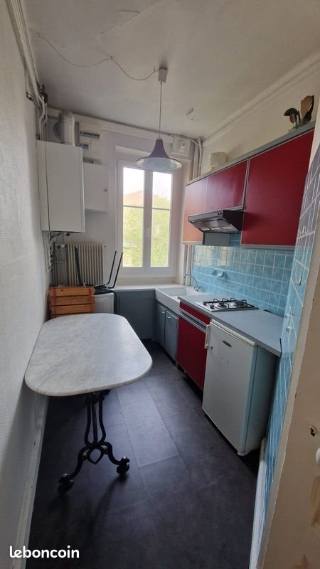 Appartement à louer, 34m², Nancy