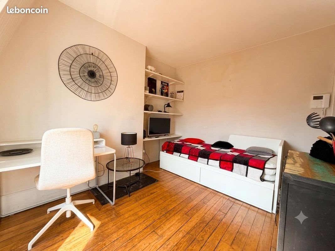 Appartement à vendre, 17m², Paris 14ème